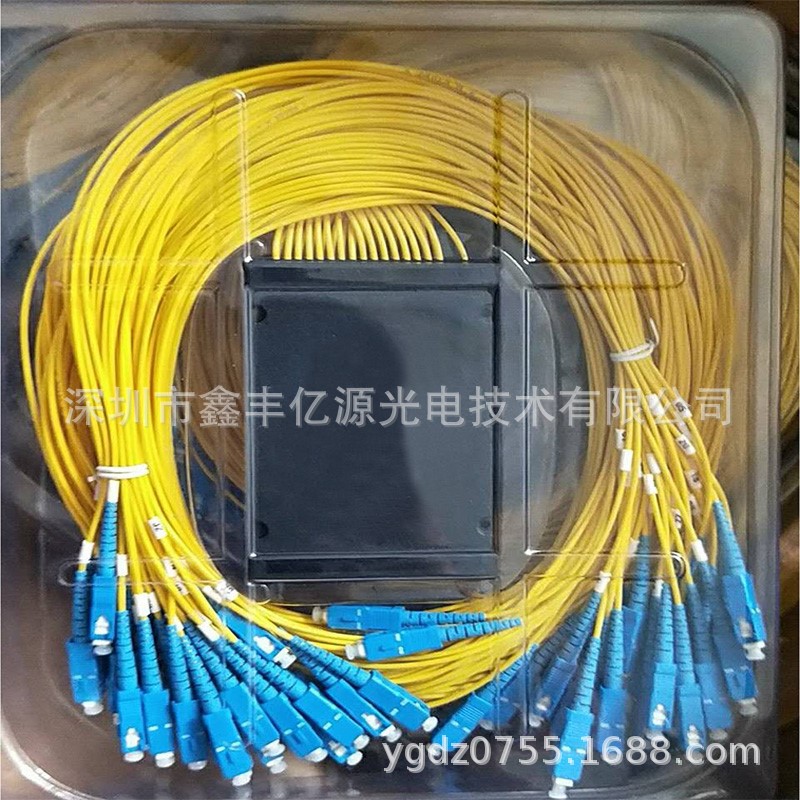 厂家供应PLC 1分64路SC/UPC 分光器 1分64路盒式分光器
