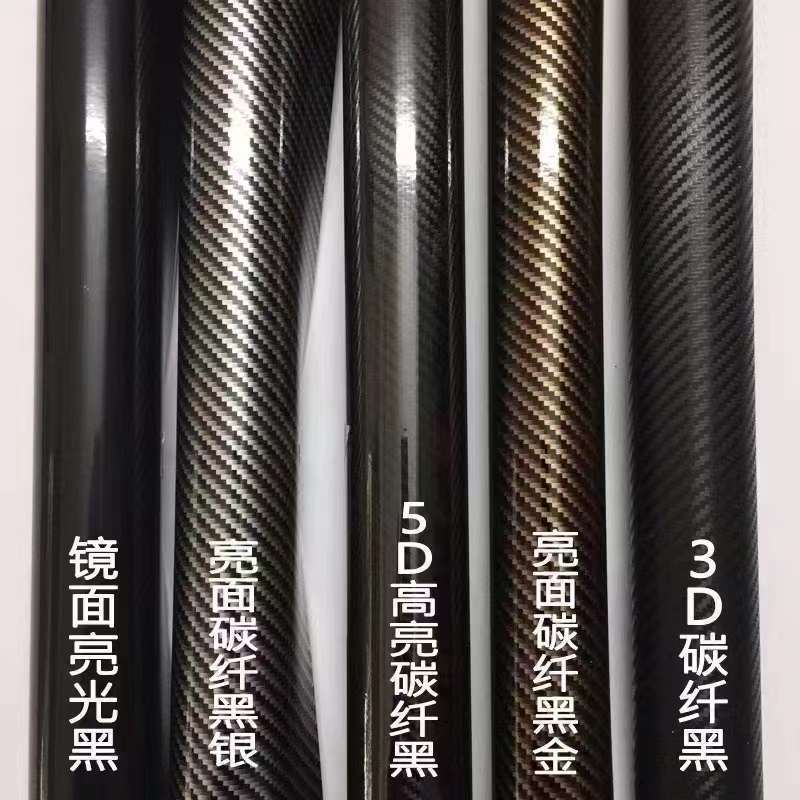 3D碳纤维黑色乙烯基引擎盖车顶包裹车内装饰高亮黑内饰膜贴纸