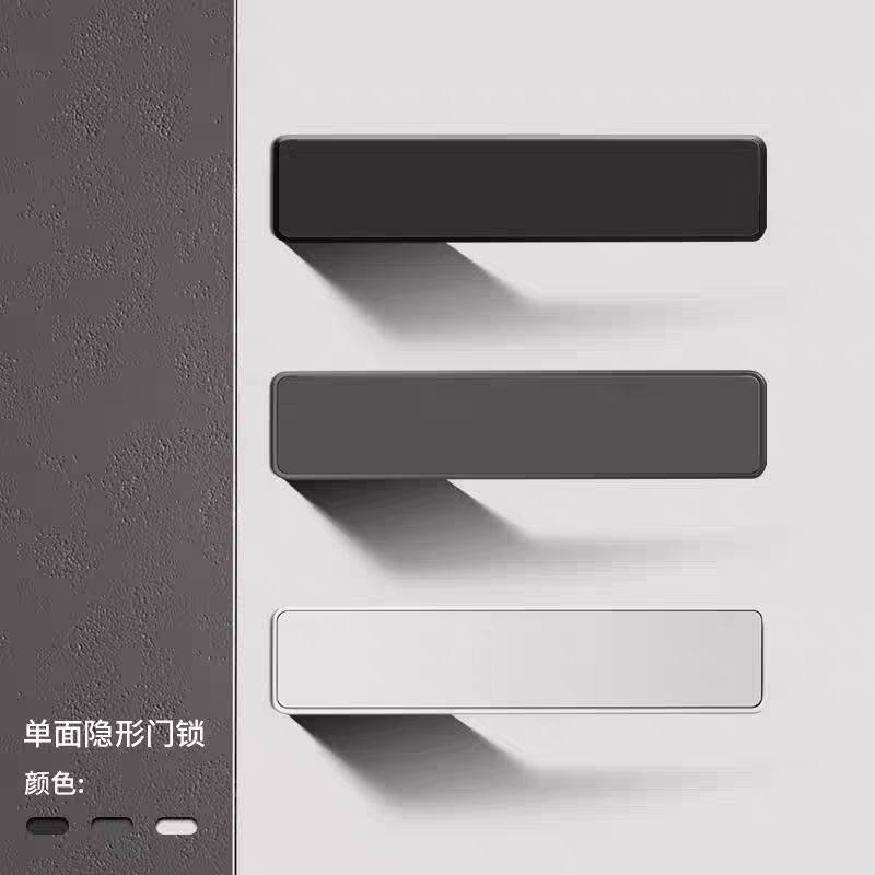 黑色墙上卧室单面提白色门把手锁意式极简隐形门背景房间暗反锁
