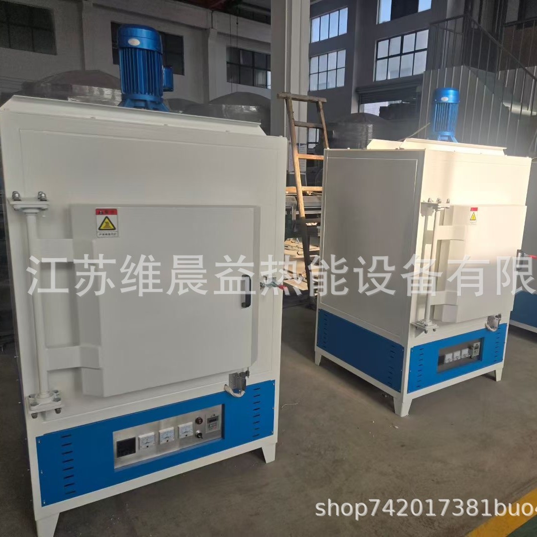 镍钛合金定型炉电加热管蒸汽加热