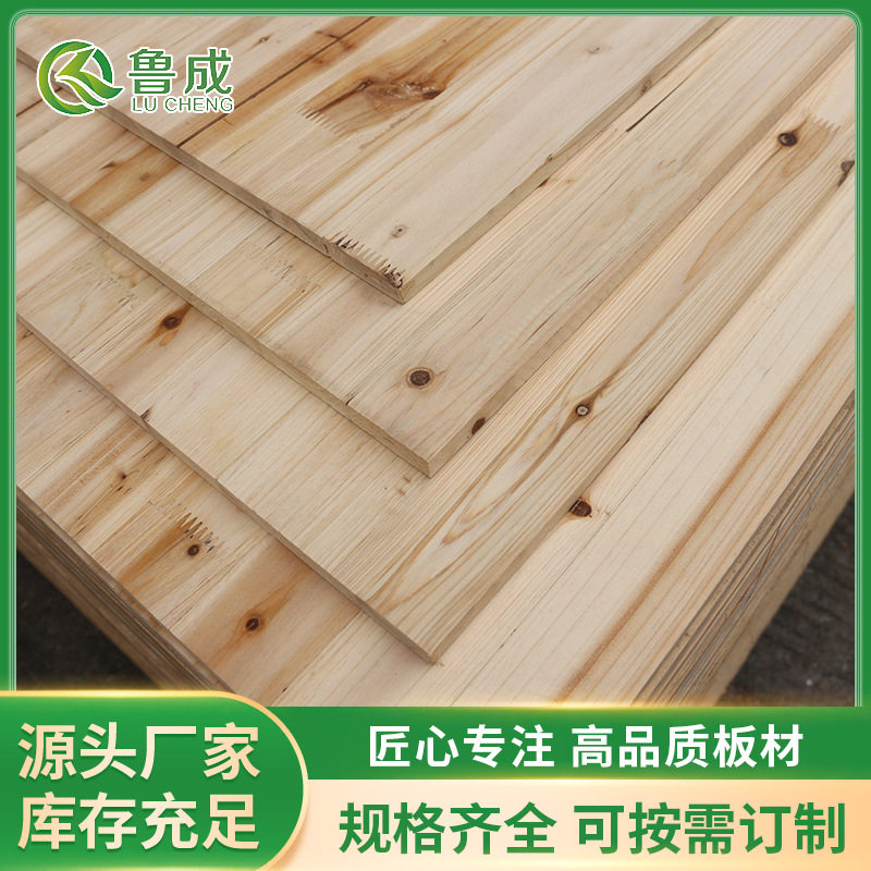 工厂直供杉木指接实木大板指接板家具衣橱木板杉木门芯板现货批发