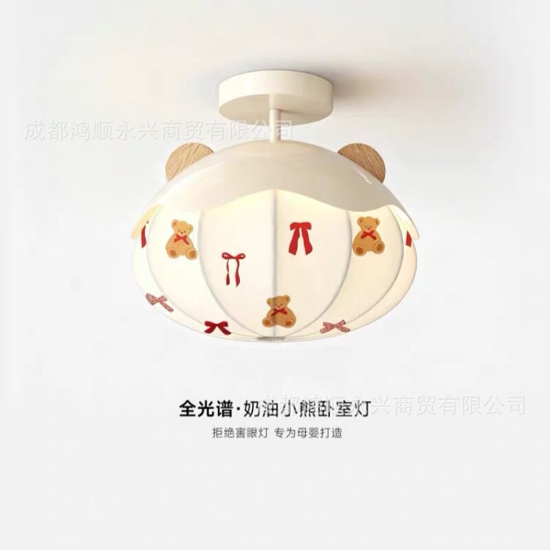 七彩波点儿童房吸顶风扇灯新款