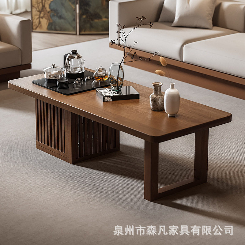 新中式实木茶几带茶盘烧水宋韵