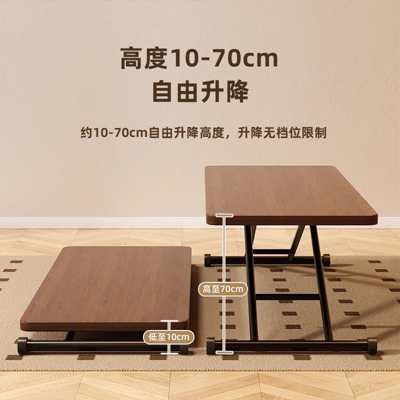 可升降简易折叠桌小茶几餐桌两用家用小户型吃饭桌子可移动电脑桌