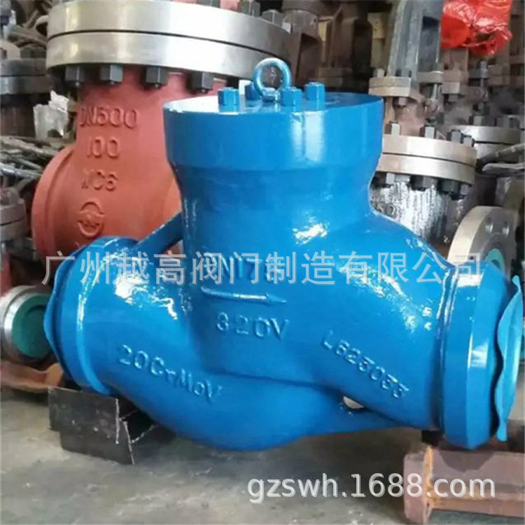 铬钼钒钢焊接止回阀 自密封止回阀电站阀 H64Y-320V 电站止回阀