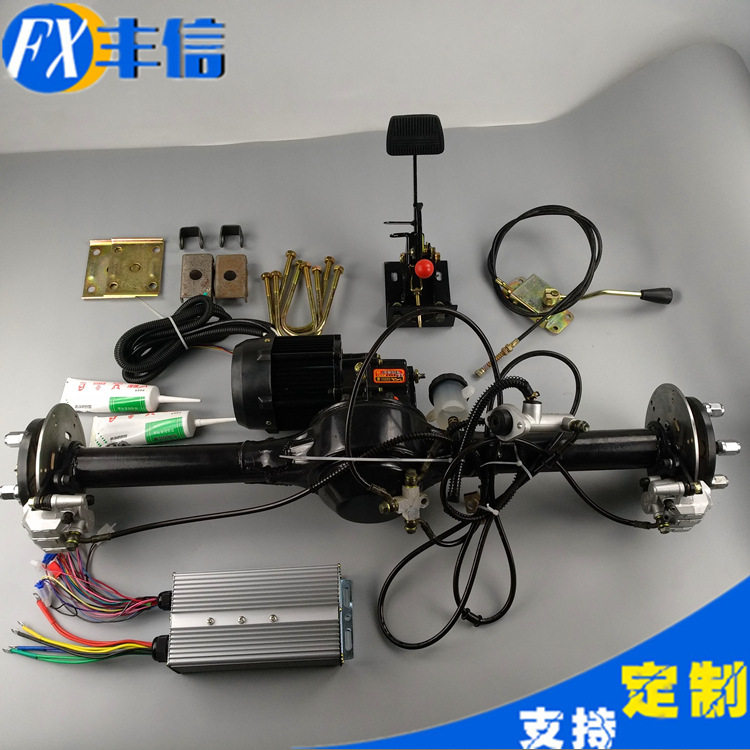 电动三轮四轮车变档箱体碟刹后桥总成配件无刷电机控制器配件批发