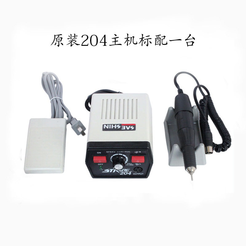 南韩打磨机 打磨机手柄  牙机204打磨机102L手柄3.0夹头35000RPM