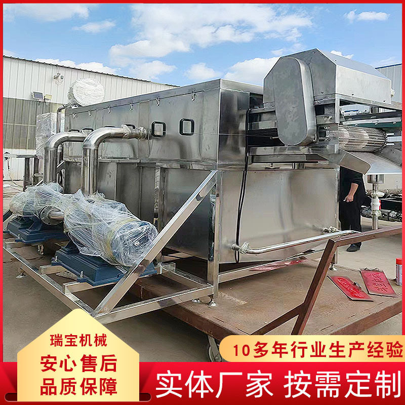 不锈钢气泡式黄姜鲜姜清洗设备厂家供应 自动生产大姜浸泡清洗机