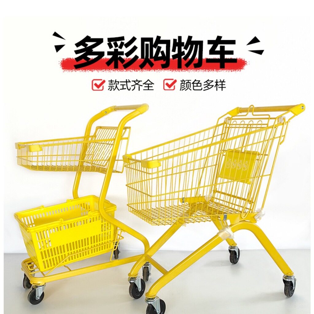 2026超市手推车双层商场购物车理货车多功能网红摆地摊粉色小推车