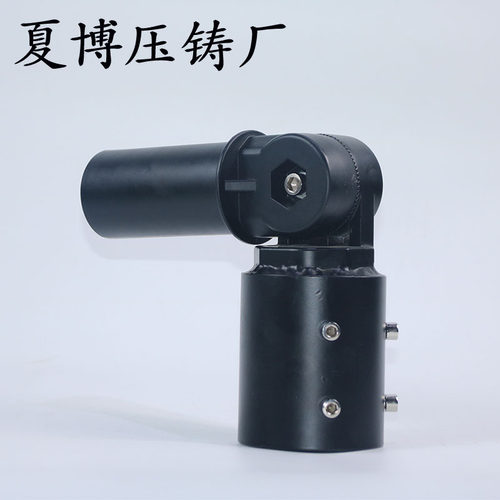 厂家定制路灯转换接头60转78万向调节臂加工非标准压铸路灯转接头