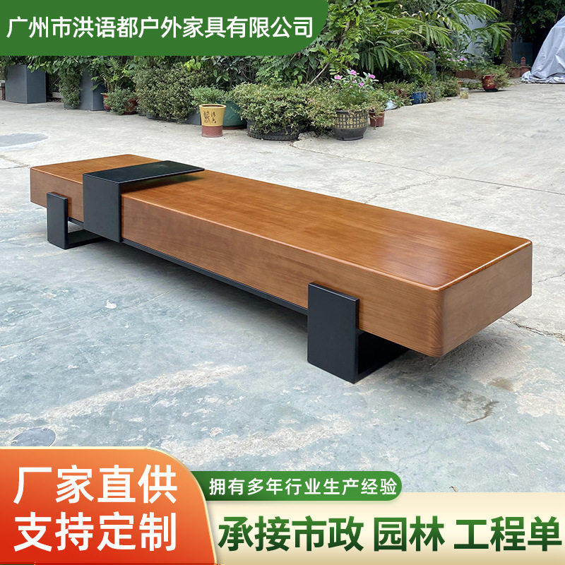 创意不锈钢公园椅休闲椅户外塑木坐凳小区广场公共座椅室外长椅子