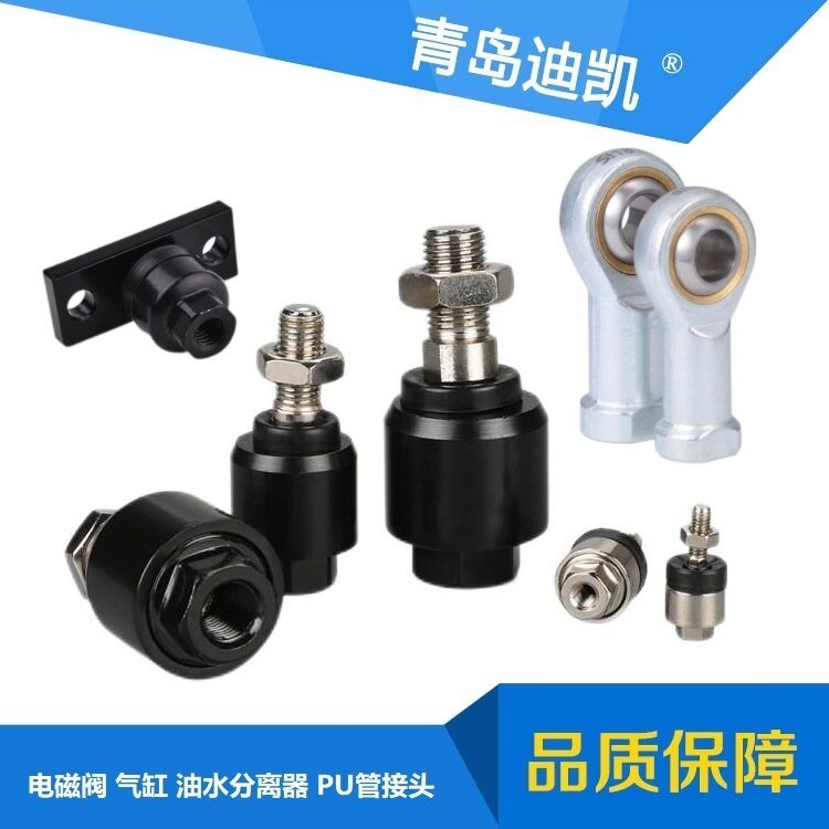 TKC浮动接头JA15-5-080/F-MA25I10*125U鱼眼接头多种规格尺寸