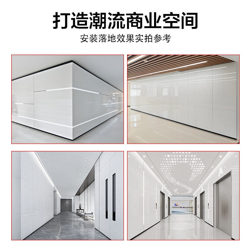 竹炭木净白板厂家 岩晶板高光肤感竹碳镜面护墙板装饰镜白板批发