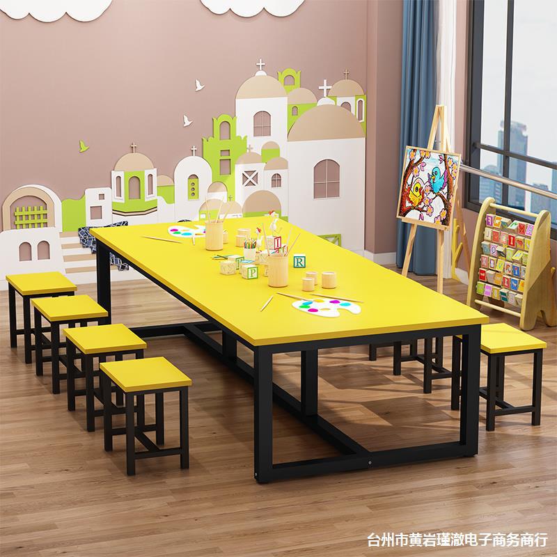 小学幼儿园绘画写字桌椅套装