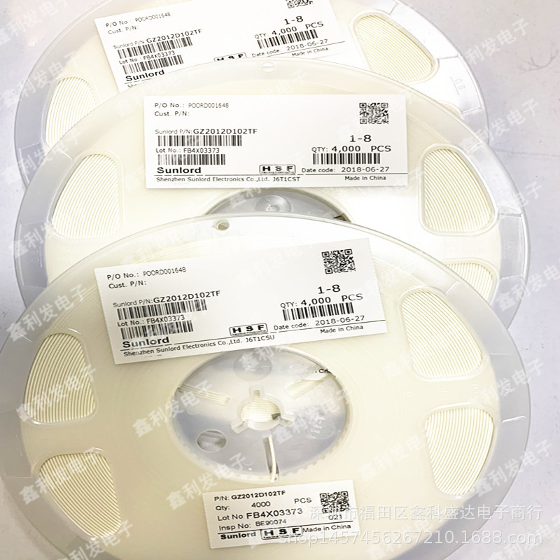 GZ2012D102TF 顺络 贴片叠层磁珠 0805 1000R 25% 100MHZ 500mA