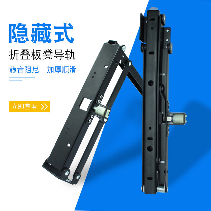 隐藏式折叠凳五金 多功能客厅挂墙式换鞋凳 隐形折叠凳五金配件