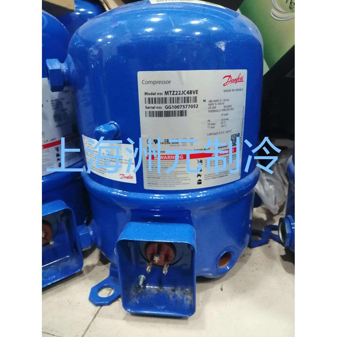 danfoss法国Maneurop美优乐制冷压缩机MTZ22JV4BVE