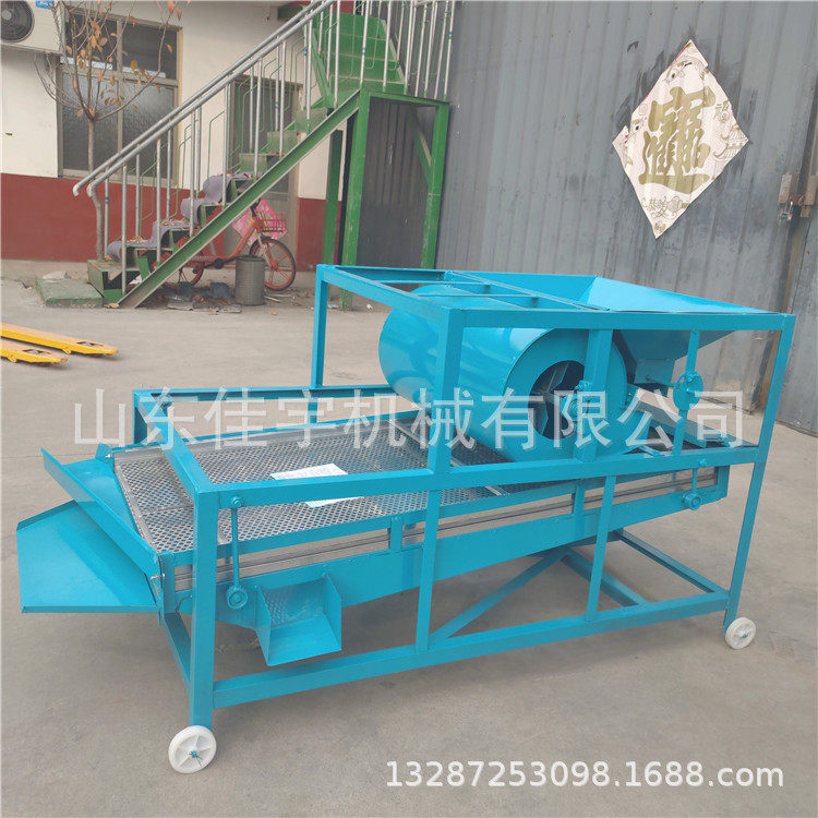 多功能艾绒水稻玉米大豆清选机