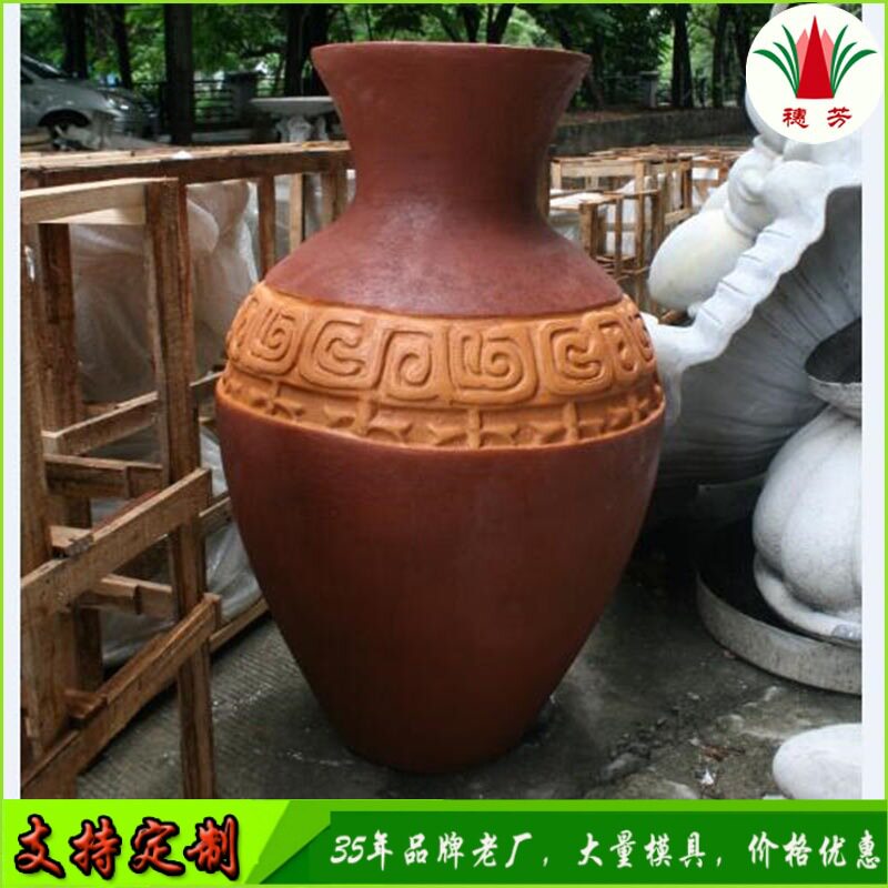玻璃钢雕塑花钵砂岩花盆户外花器花箱园林广场仿石材树脂水泥花盆