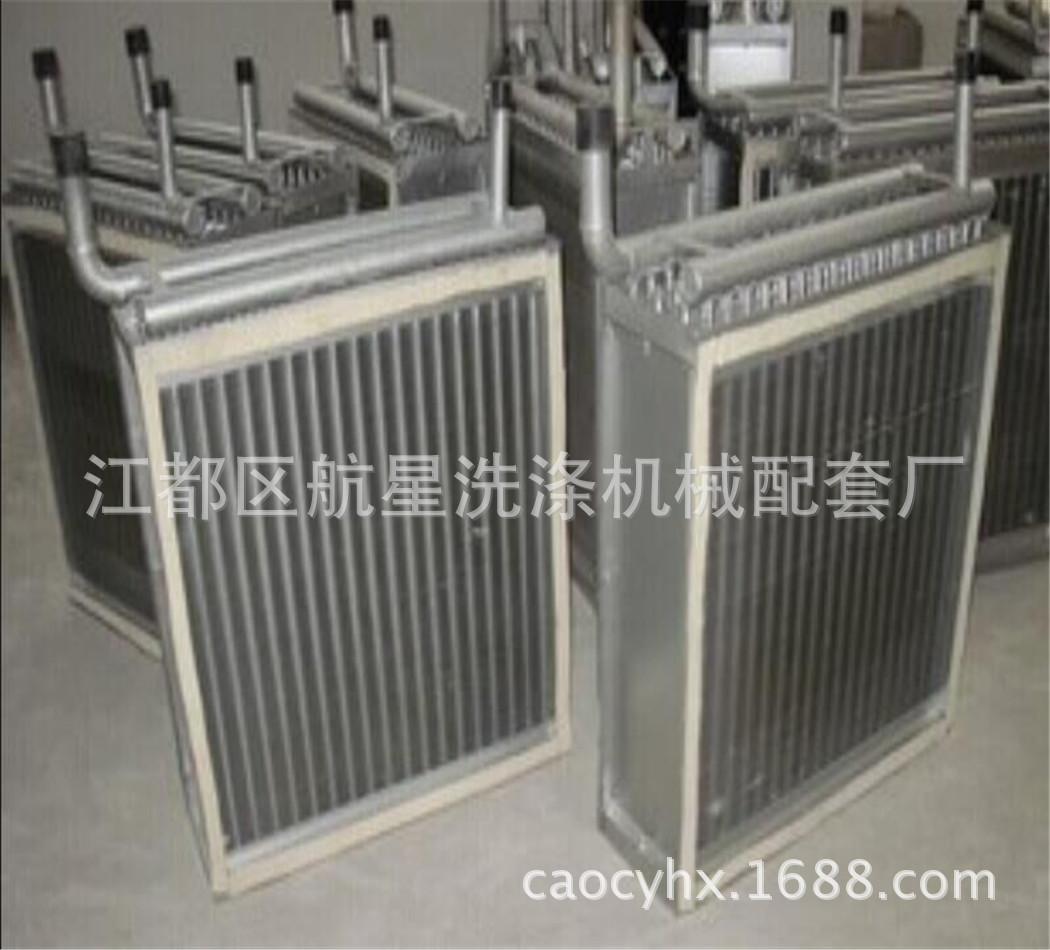 厂家直销烘干机散热器.蒸气散热器