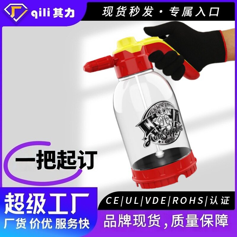 其力2L电动增压洗车喷壶