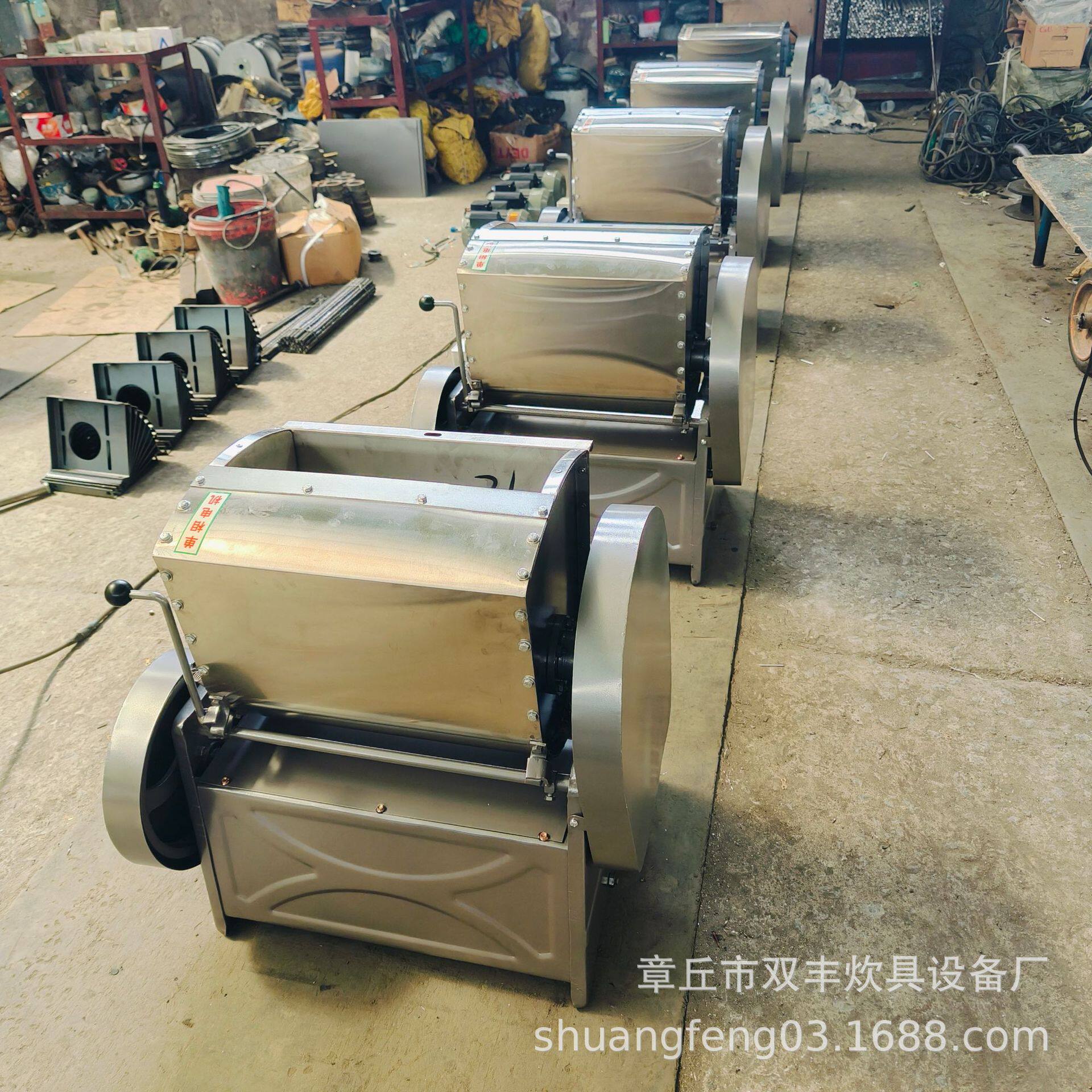 供应青岛市环保和面机 和面机批发小型和面机一次一袋面