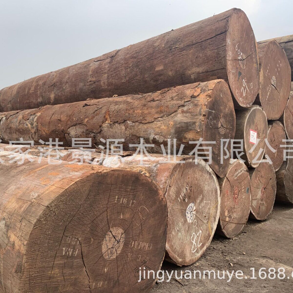 沙比利 乌檀木 家具材 菜板料 大板料 茶台2850