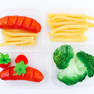 方形分六格分四格方形均分四格方形4+1五格方形分五格塑料PP餐盒