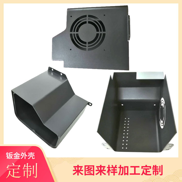 机械设备钣金铁壳机罩定制