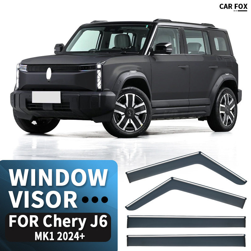 适用于Chery J6 Window visor奇瑞J6晴雨挡雨遮阳板