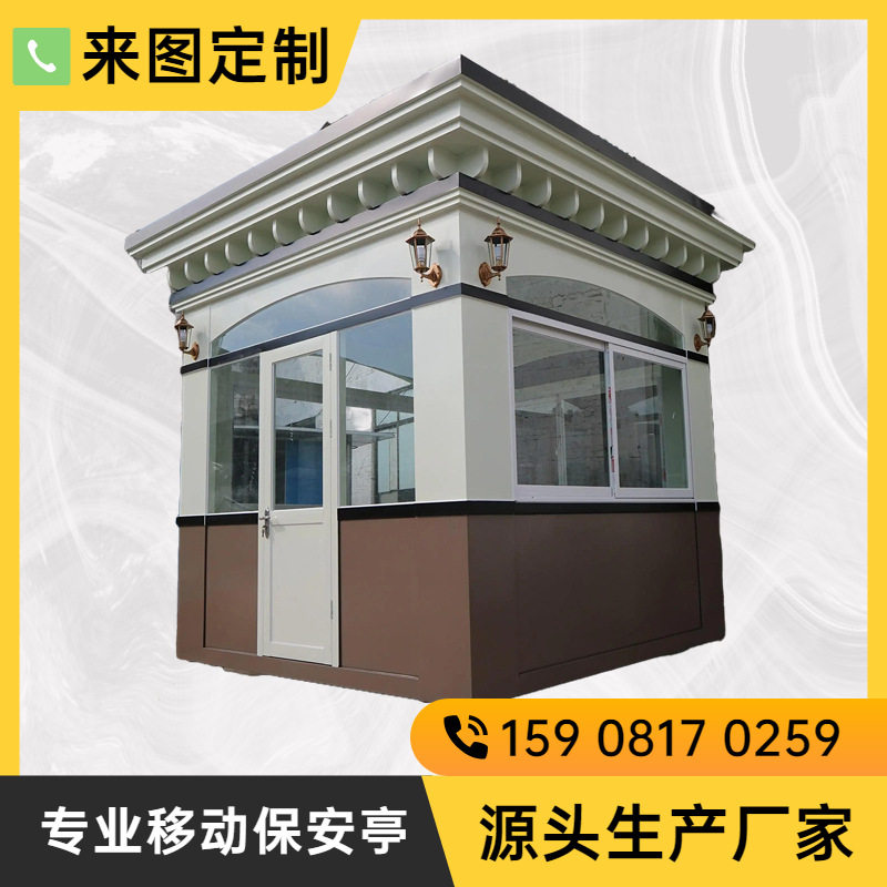 集装箱轻钢雕花板移动别墅