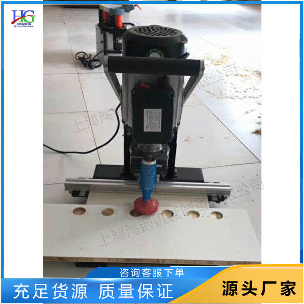 手提单头铰链钻板式家具打孔机