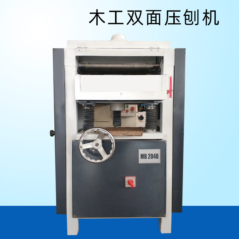 红丹木工机械双面重型压刨高速螺旋双面压刨机