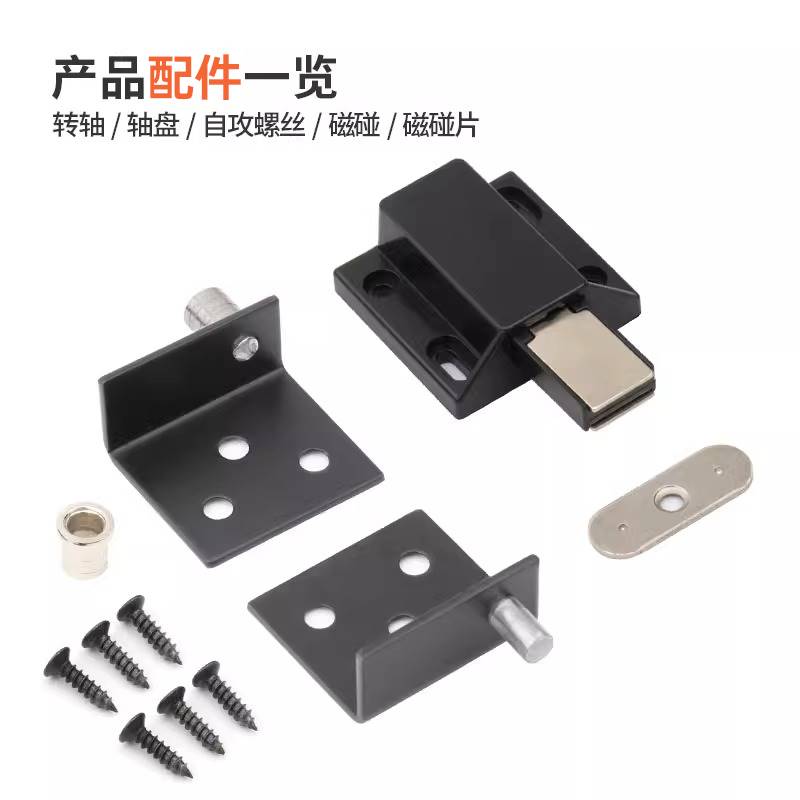 隐藏式不锈钢铝框门铰链CT角码