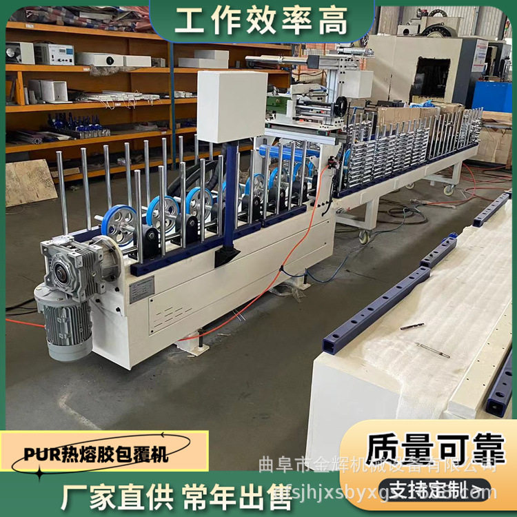 广东铝塑板多功能包覆机省胶省膜环保 木皮木纹纸冷胶滚涂包覆机