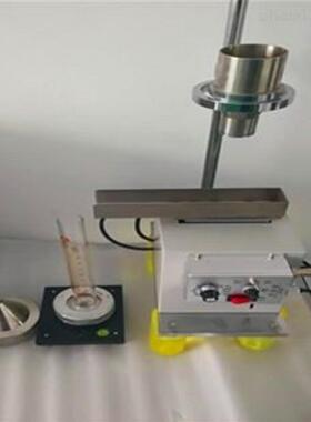 活性炭表观密度测试仪 型号:N15-FT-105F库号：M384692