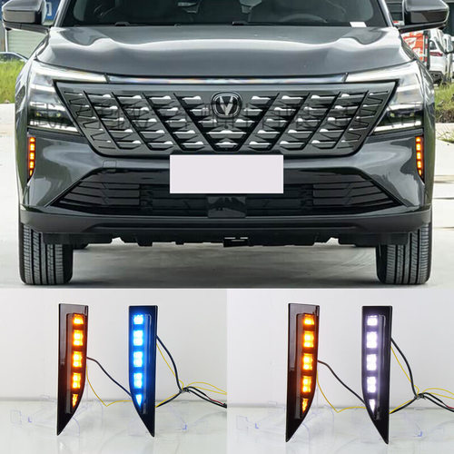适用长安CS75plus第四代日行灯25款CS75plus专用日间行车灯雾灯LE