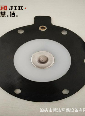 电磁脉冲阀膜片 DMF-Z-25/20直角式除尘经济阀1寸6分橡胶白黑膜片