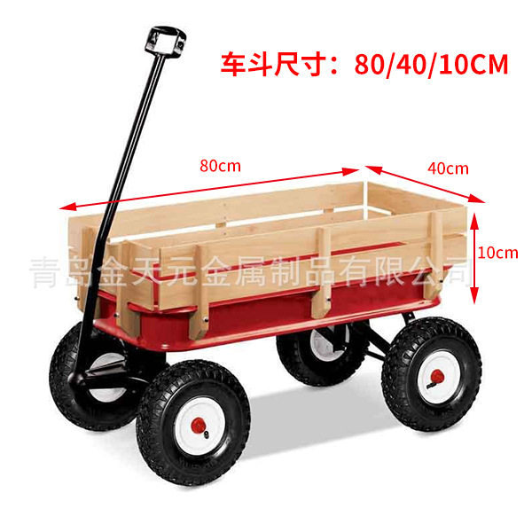 便携式儿童木头拖车 花园施肥木制工具手推车 四轮户外木头拖车