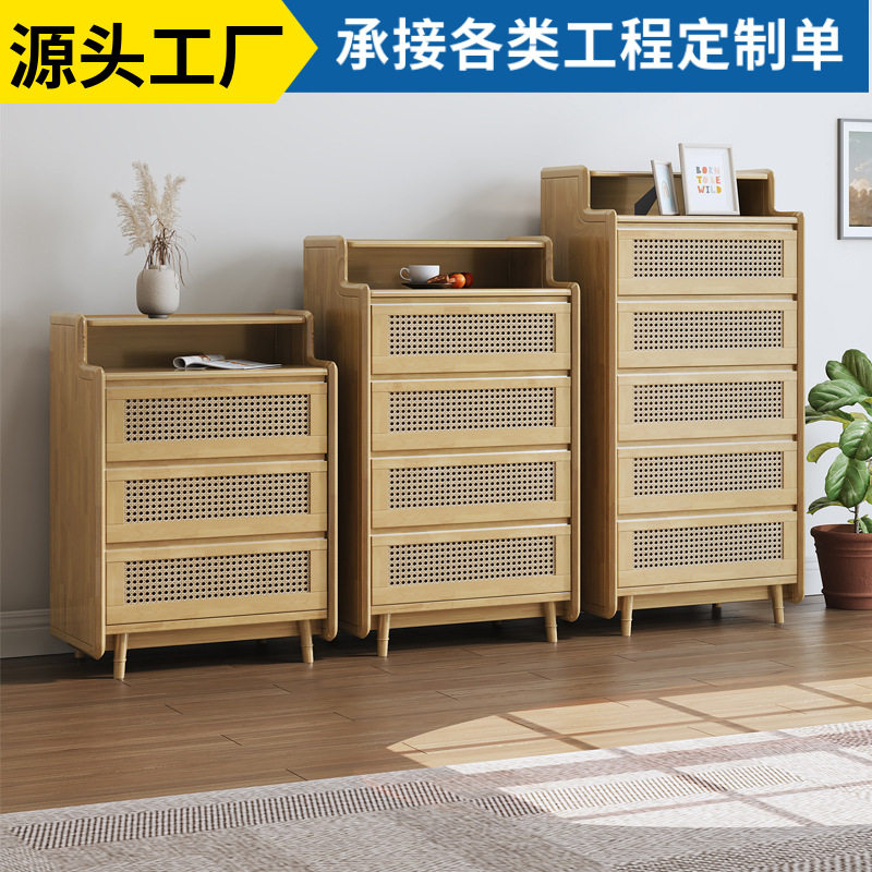 北欧实木藤编斗柜现代简约客厅三斗柜抽屉柜日式卧室储物柜收纳柜