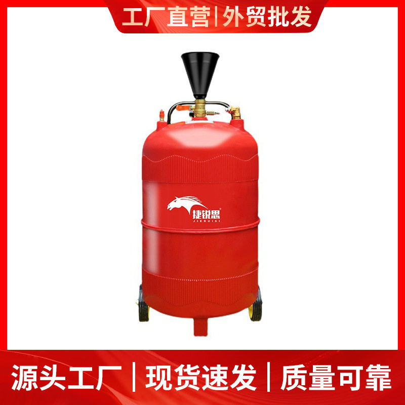 洗车单管泡沫机高压加厚防爆塑料泡沫桶水蜡机洗车美容店洗车设备