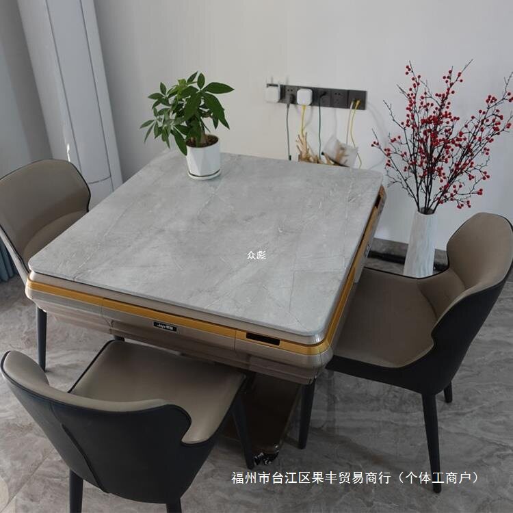 通用正方形木质麻将机盖板