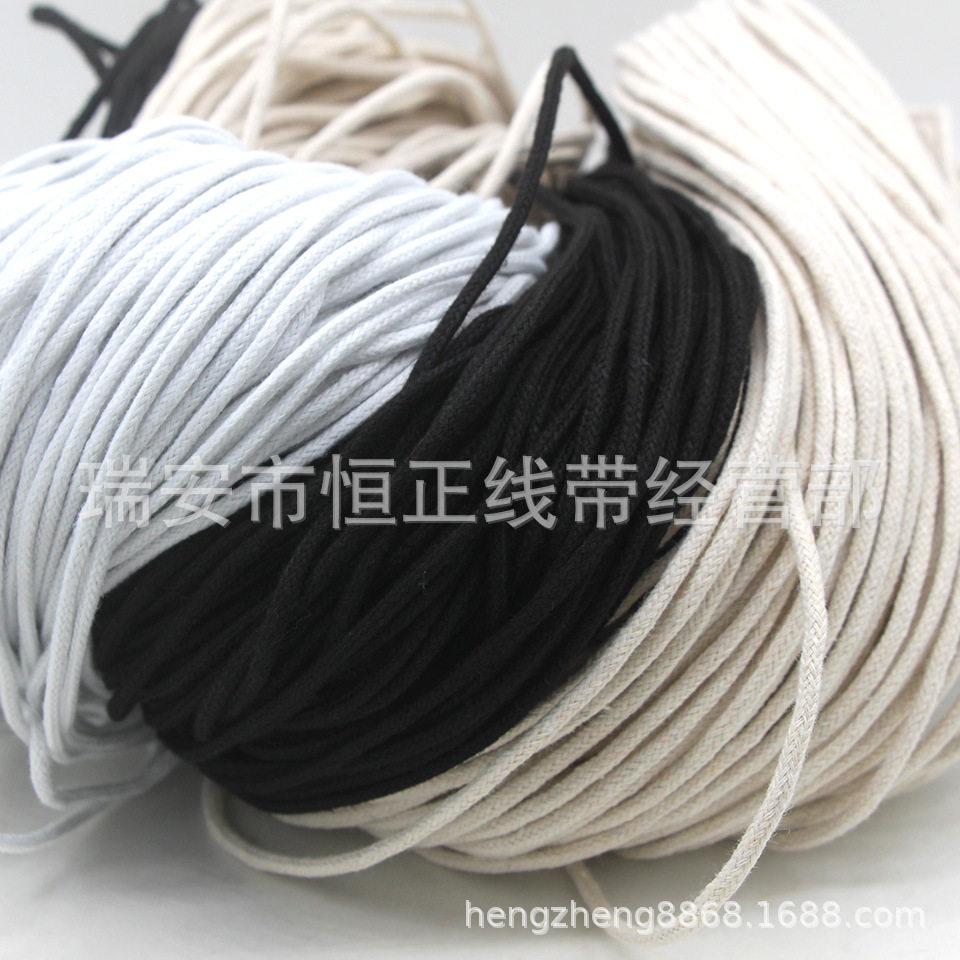 包芯棉绳漂白棉线绳 开线 眼镜束口袋细棉抽绳 服装包边滚边绳