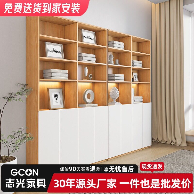 志光客厅沙发背后书柜一体组合整墙书架小户型简约现代家用置物柜