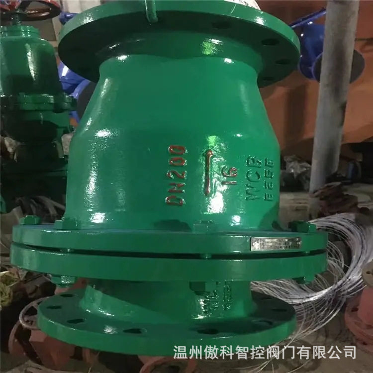 浮球止式回阀 H40F46-16 DN65 立式耐腐蚀单向阀  浮球式衬氟止