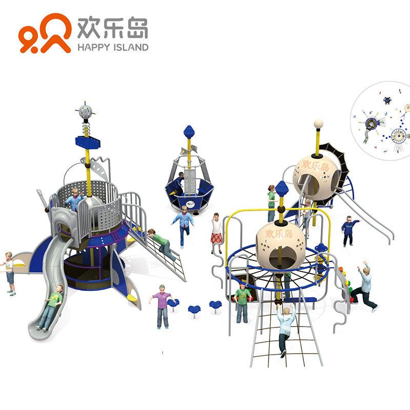 无动力游乐设备厂家房地产儿童乐园小区规划设计组合滑梯攀爬架