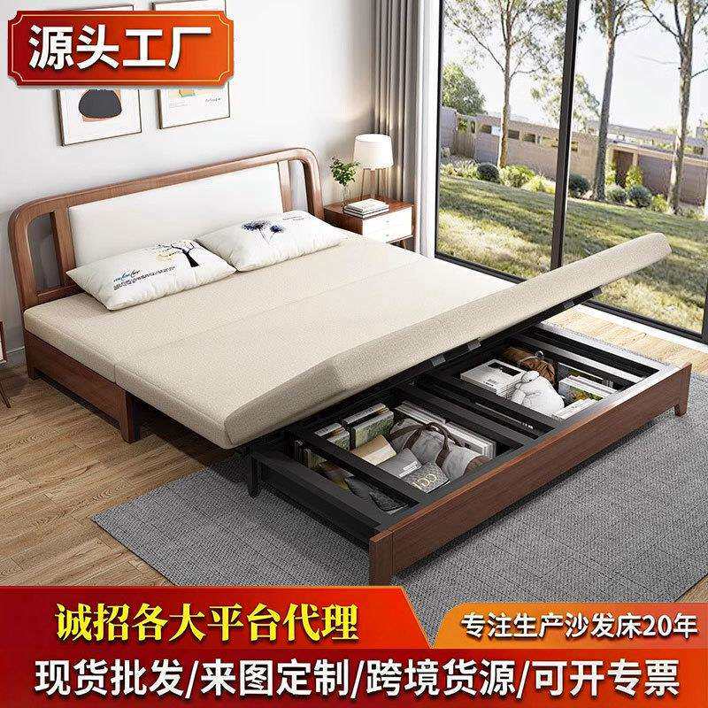 实木沙发床多功能折叠两用小户型棉麻布艺沙发床办公室双人带储物