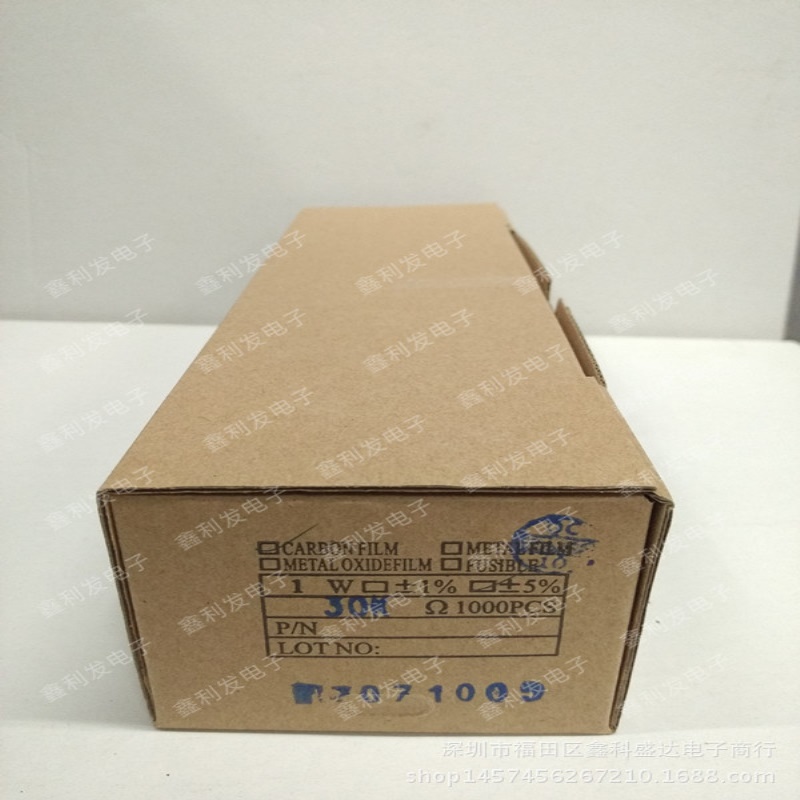 1W 5% 30K 33K 36K 39K 43K 四色环 碳膜电阻编带 1000个/盒=22元
