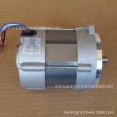 销售利雅路RHE牌0801 150W柴油40G20燃烧机电机 1.3A 172T 7693