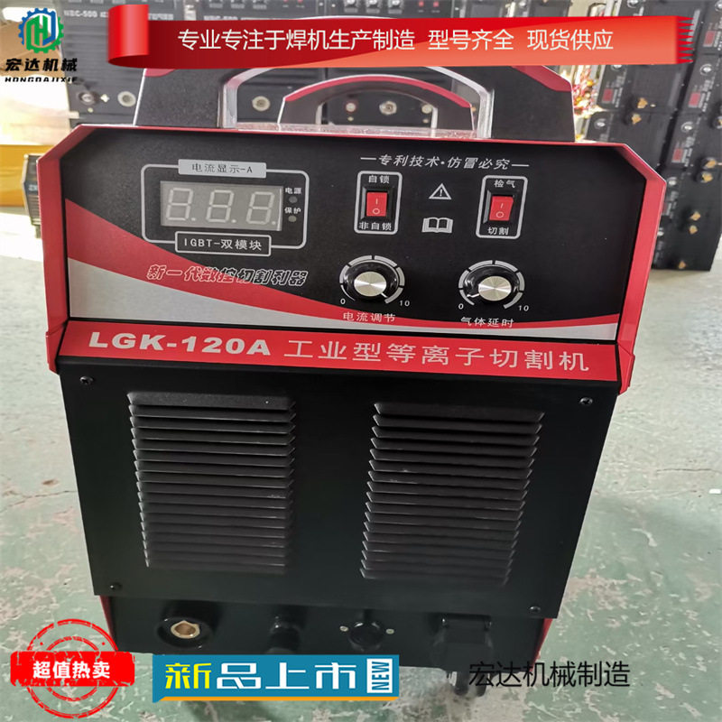 ZX5-500硅整流电焊机 重工业380v电焊机矿用焊机供用船用直流焊机